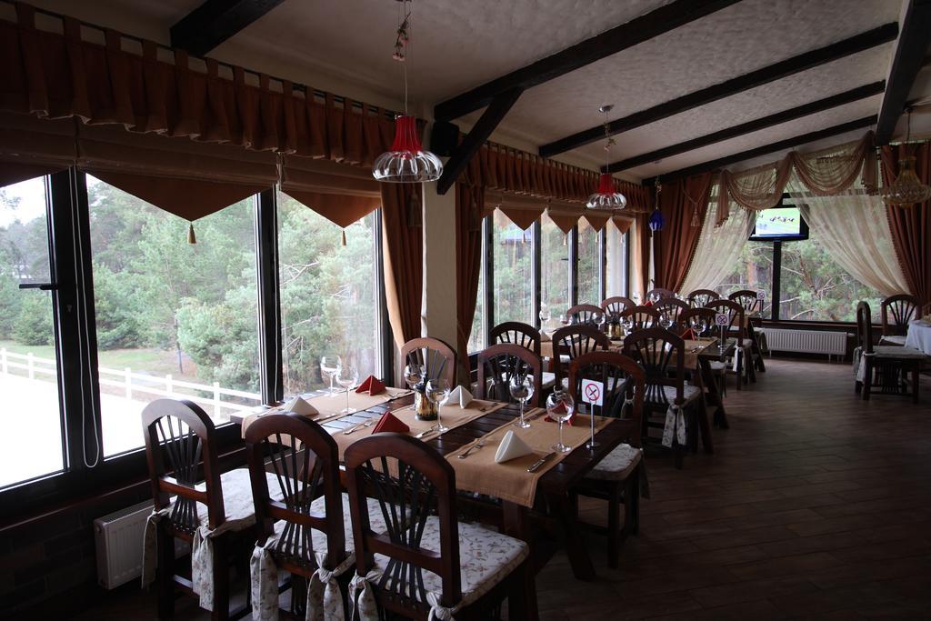 Park-Hotel Butenko Stable Protsev المظهر الخارجي الصورة